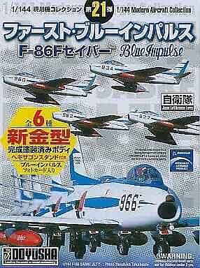 1/144 Current Aircraft Collection 21st First Blue Impulse F-86FSaber