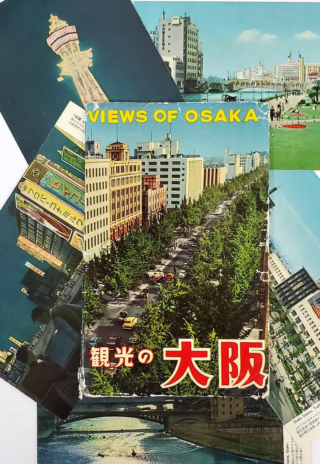 Set Of 5 Japanese Postcards Views Of Osaka Vintage Unused NOS