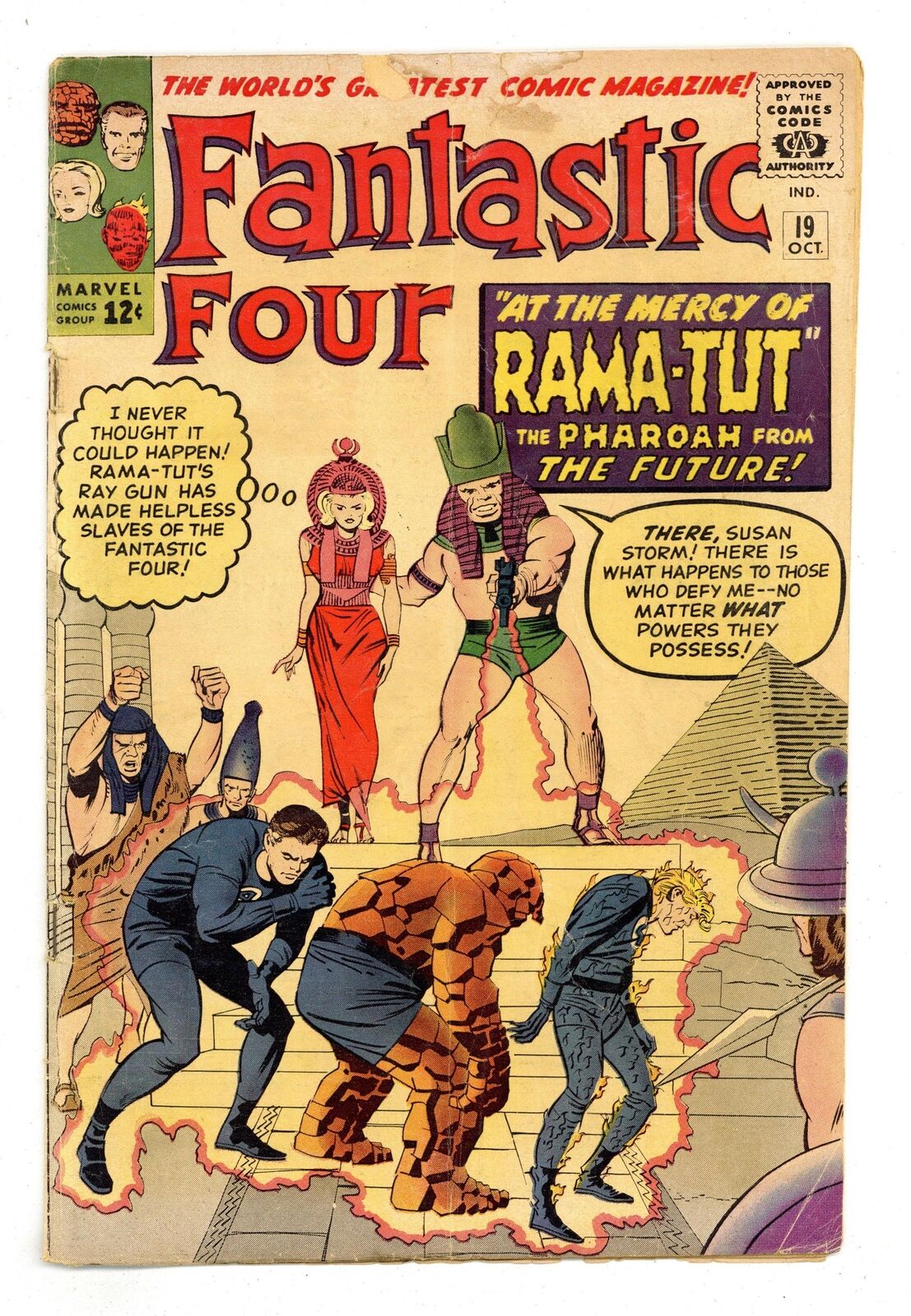 Fantastic Four #19 GD 2.0 1963