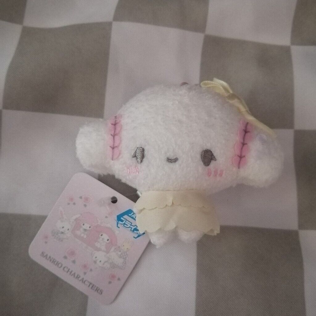 Sanrio cogimyun French Girly Mini Plush Mascot Keychain Strap