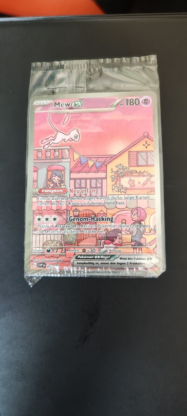 Pokemon TCG Mew EX PLEASE EN 053 UPC Promo 151 Karmesin & Purple Sealed