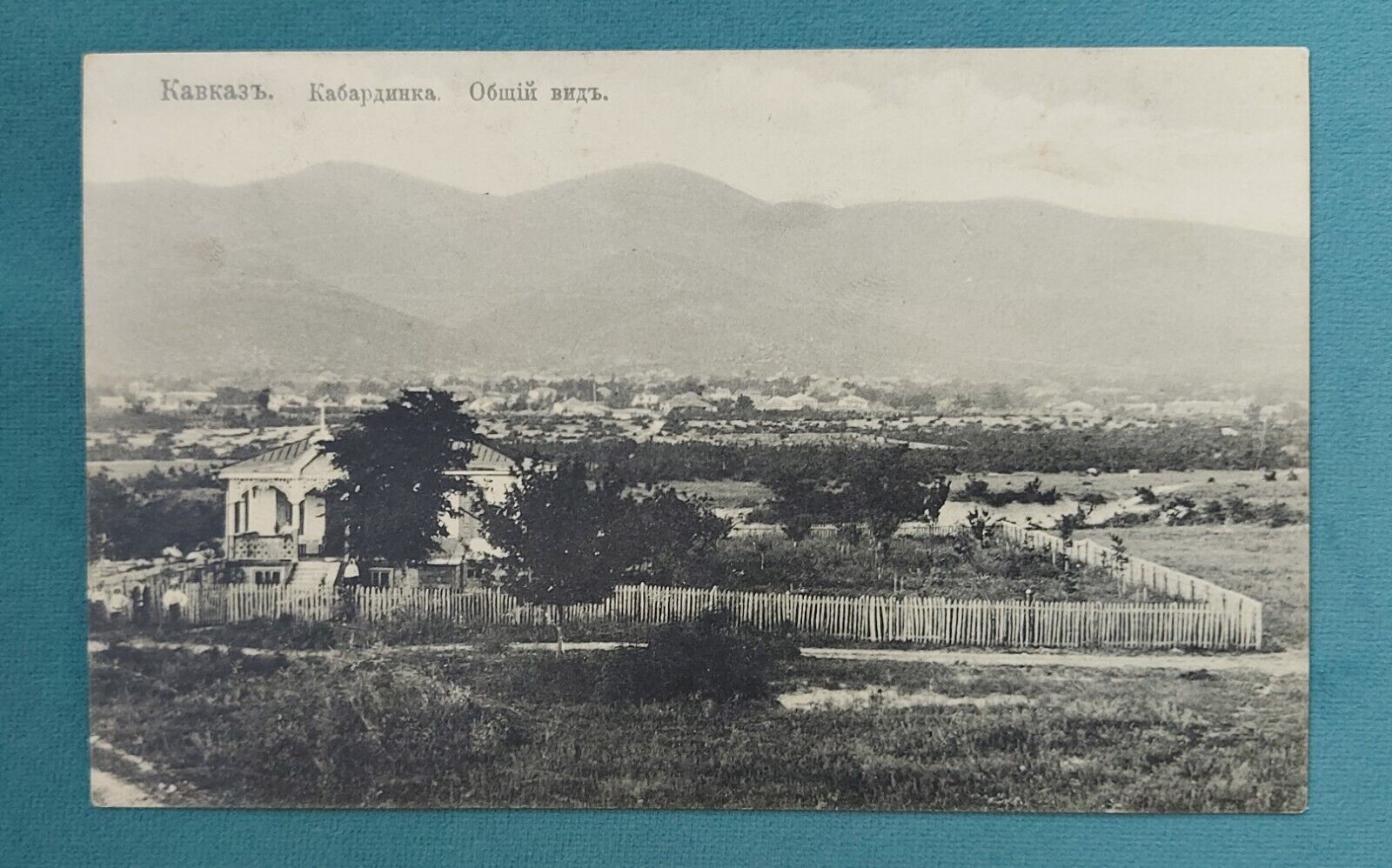 postcard 1910s Caucasus Black Sea coast village Kabardinka general view