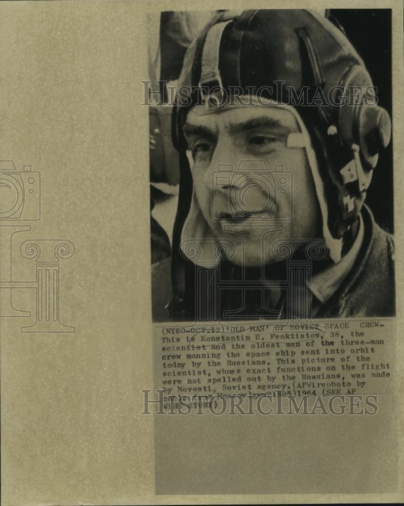 1964 Press Photo Konstantine Feoktistov, scientist on Russian space ship