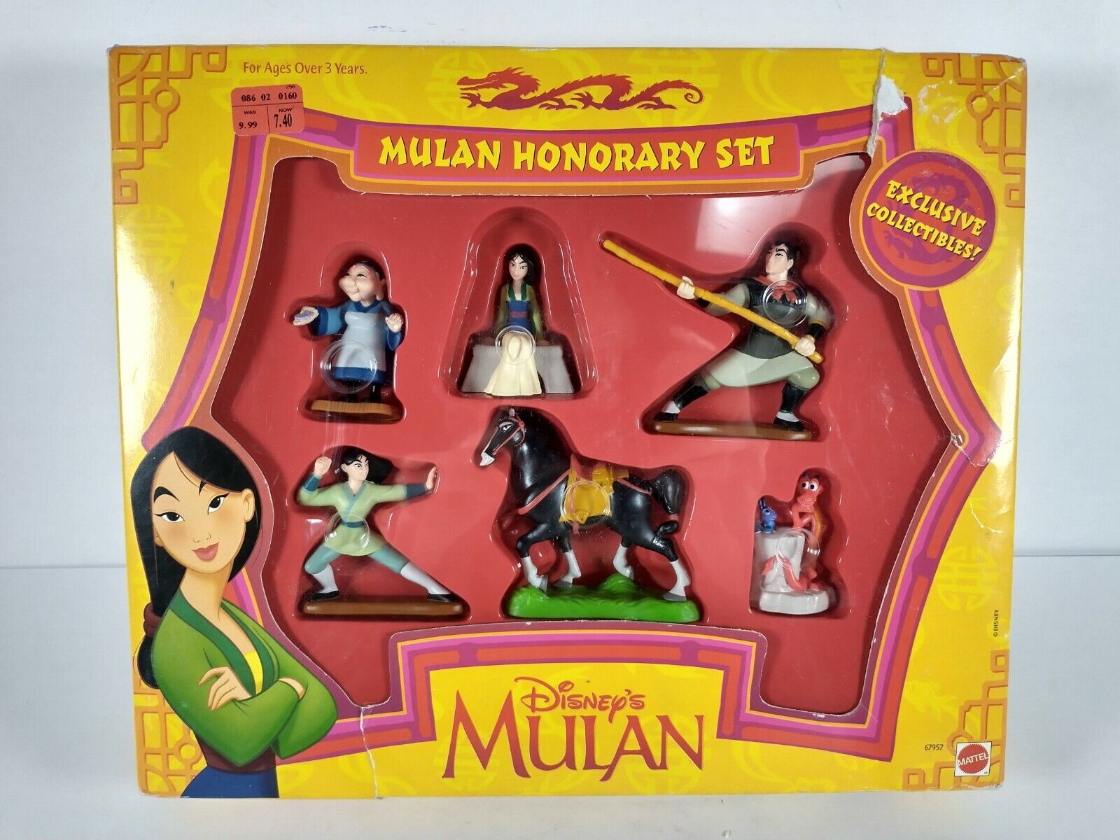 Disney Mulan Honorary Set Exclusive Collectibles Figurines Cake Topper ~Box Wear