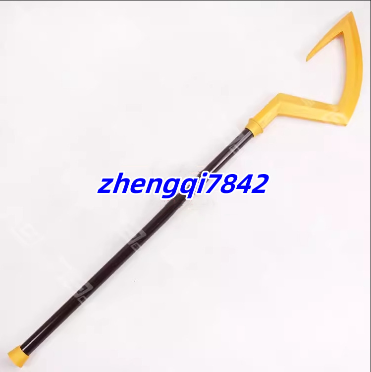 Anime The Thief Sly Cooper Stick Cane Cos Weapon Props Replica Customized 55''