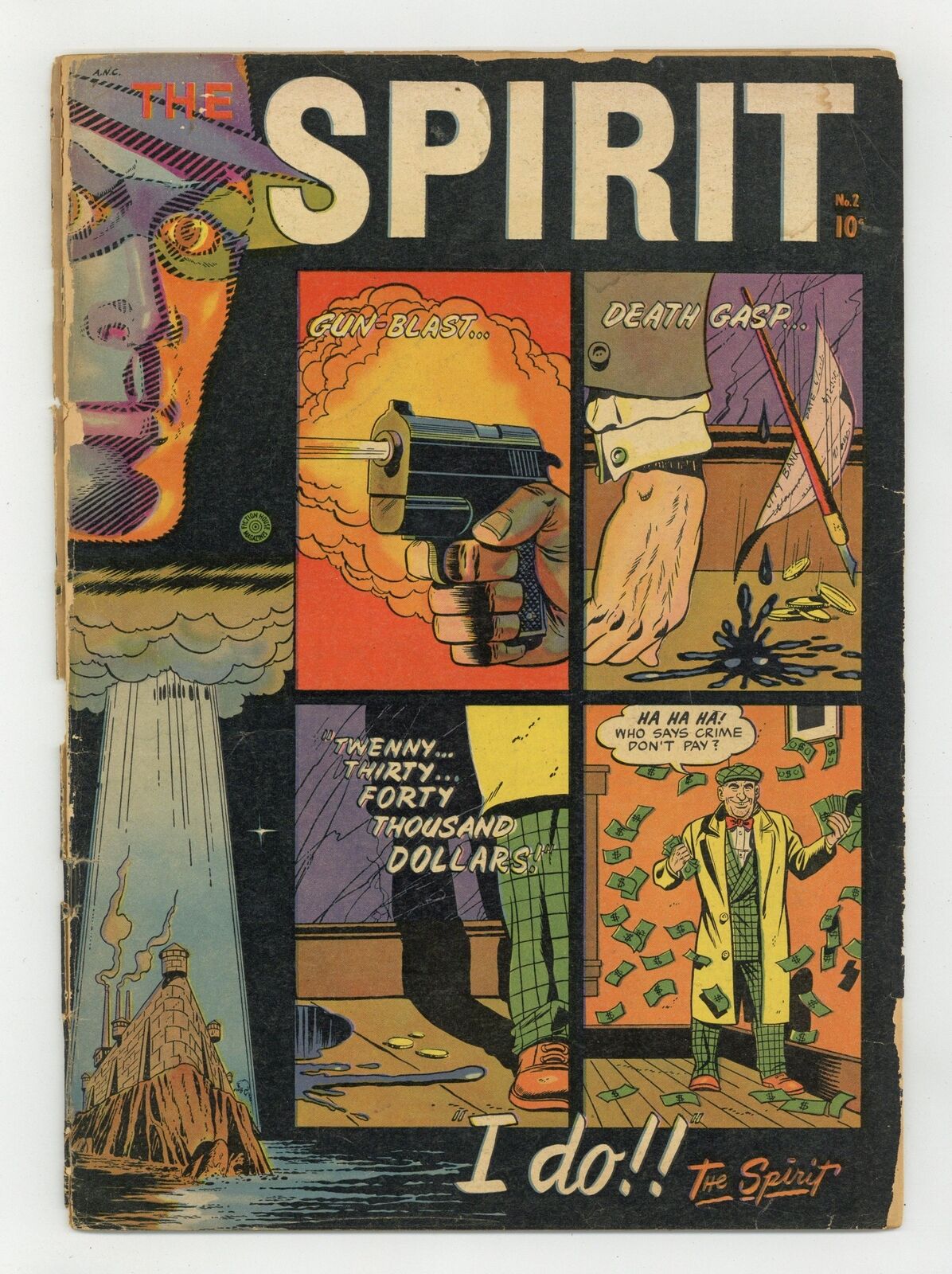 Spirit #2 FR 1.0 1952