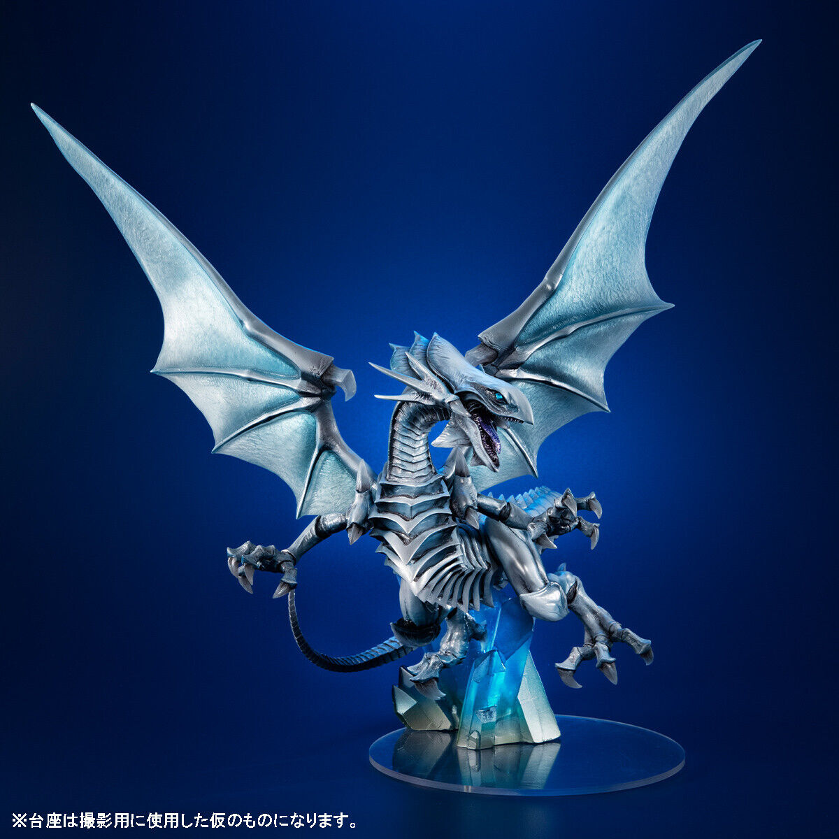 Yugioh Blue Eyes White Dragon Duel Monsters Holographic Edition Megahouse Figure