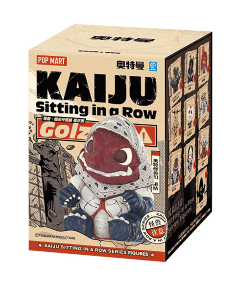Pop Mart Official Kaiju Sitting in a Row Series Blind Box