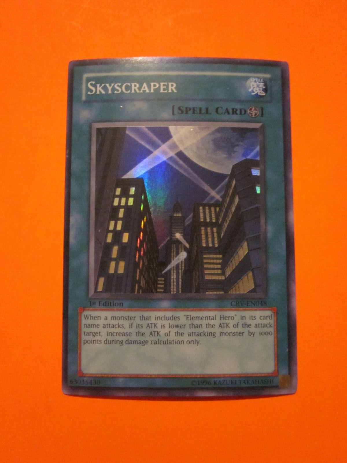 2005 Yu-Gi-Oh Skyscraper Spell FOIL Cybernetic Revolution CRV-EN048 super rare