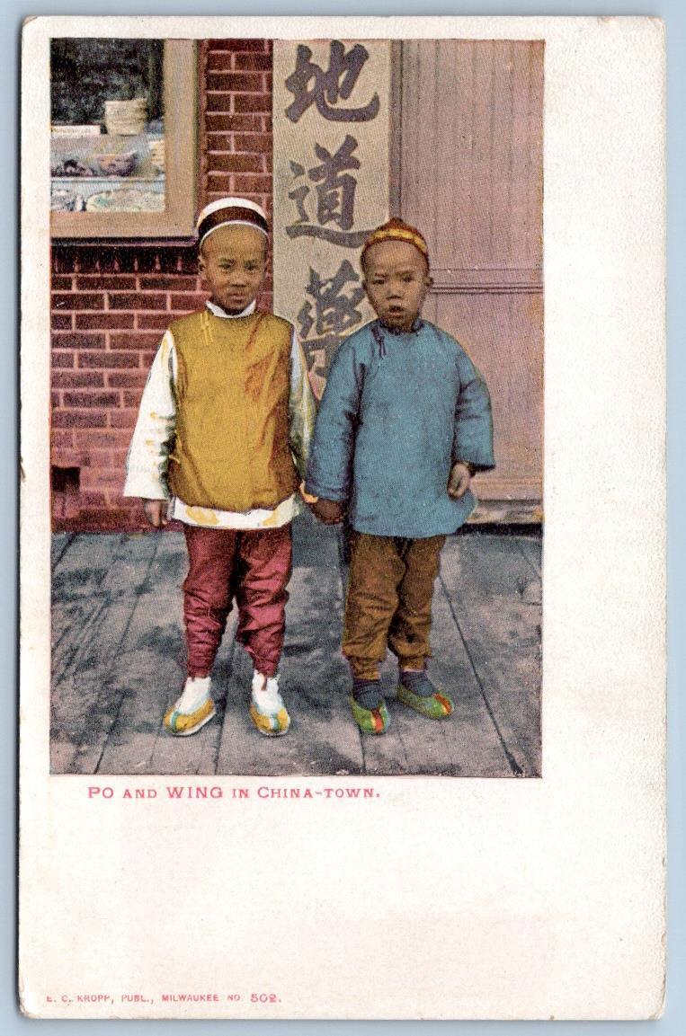 Pre-1906 PO & WING IN CHINATOWN*CHIESE CHILDREN*ANTIQUE KROPP POSTCARD UNUSED