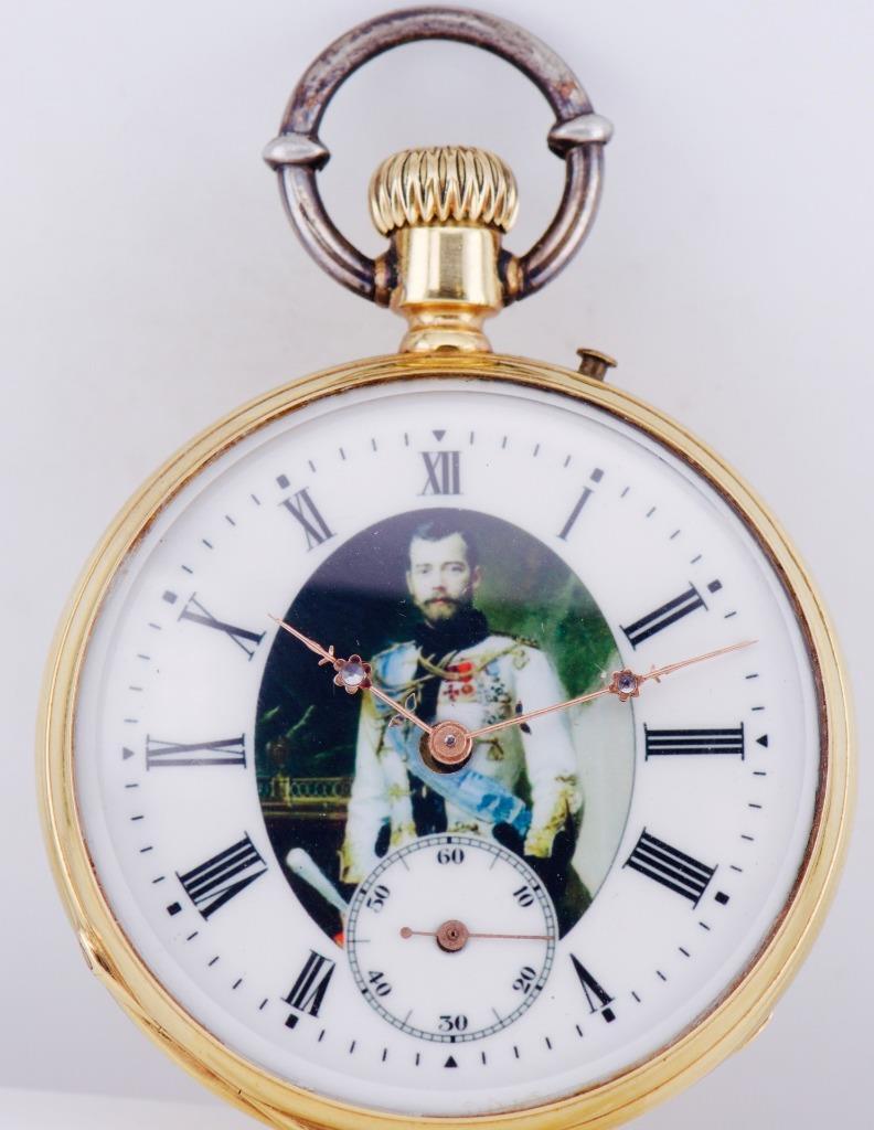 Antique Imperial Russ 18k Gold Pocket Watch-Awarded by Tsar Nicholas II c1896