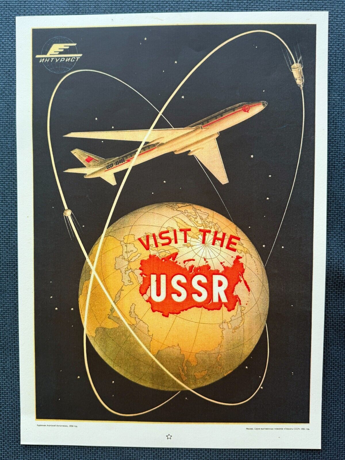 1958 USSR Plane Tupolev Space Rocket Original Poster Russian Soviet 30x40 Rare