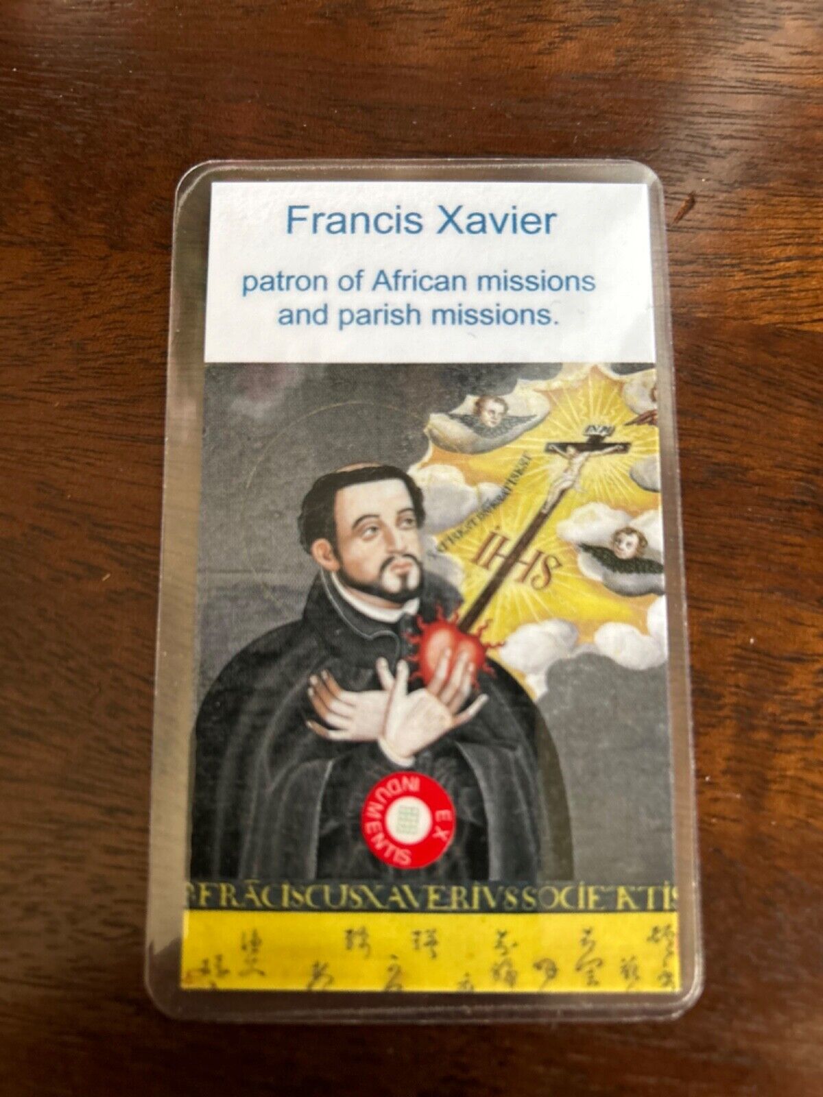 Saint Francis Xavier   3rd Class Relic Card