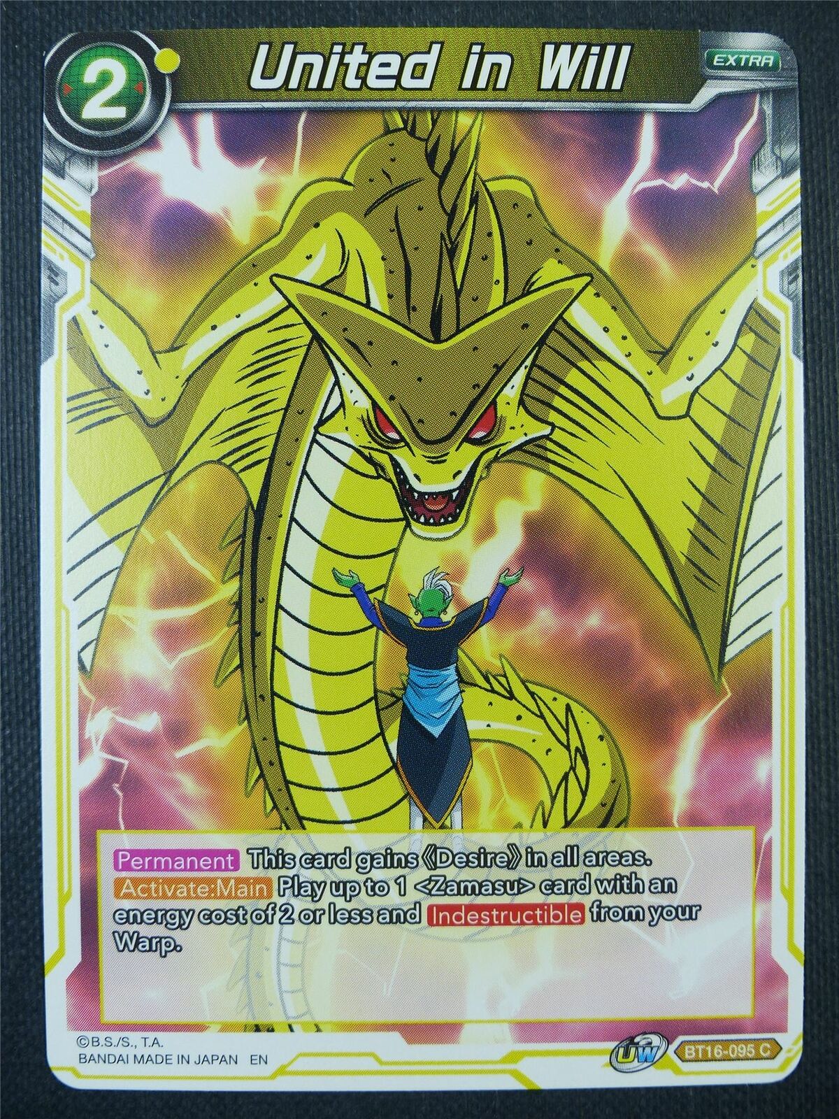 United in Will - Dragon Ball Super Card #7ZY