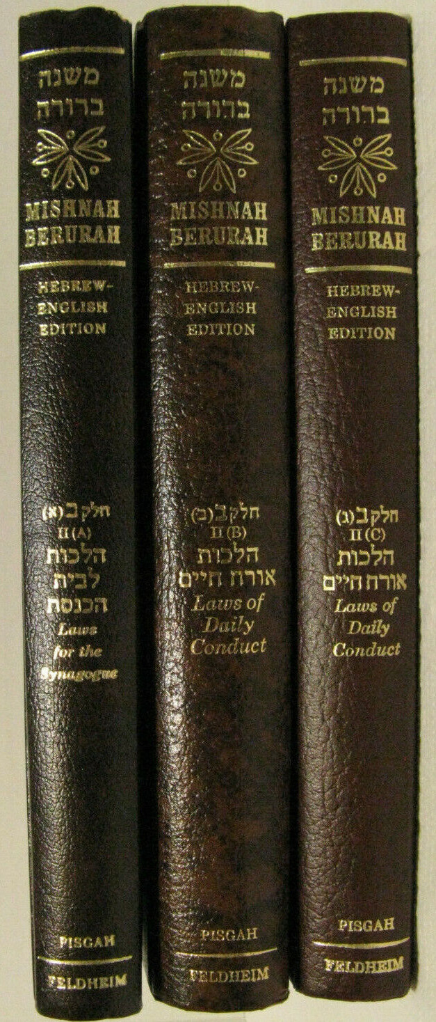 3 Vol Mishnah Berurah In English Daily Conduct II (A) (B) & (C) A. Orenstein