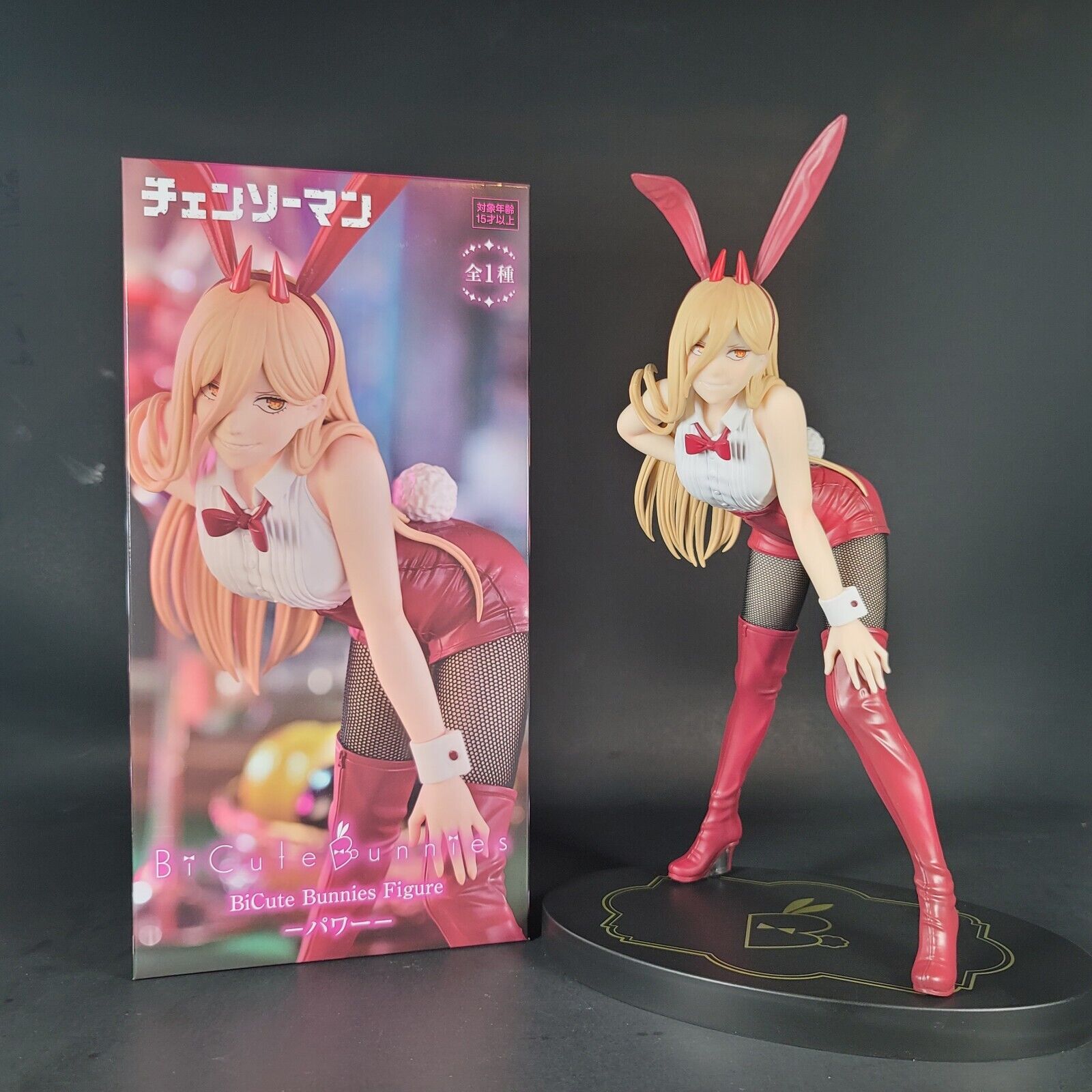 Chainsaw Man Power BiCute Bunnies figure FuRyu New Authentic And Sealed. 