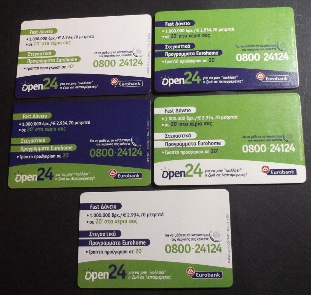 GREECE - set of 5 cards, Eurobank/Open 24, tirage 35000, 06/01, used, GRECE 