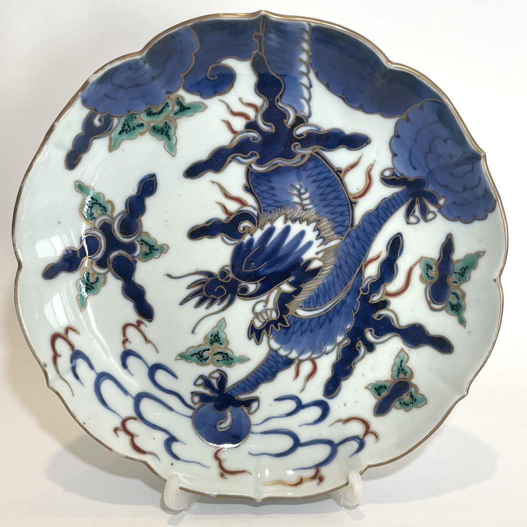 Dragon Old Imari Colored 7-Inch Plate 2 Antique