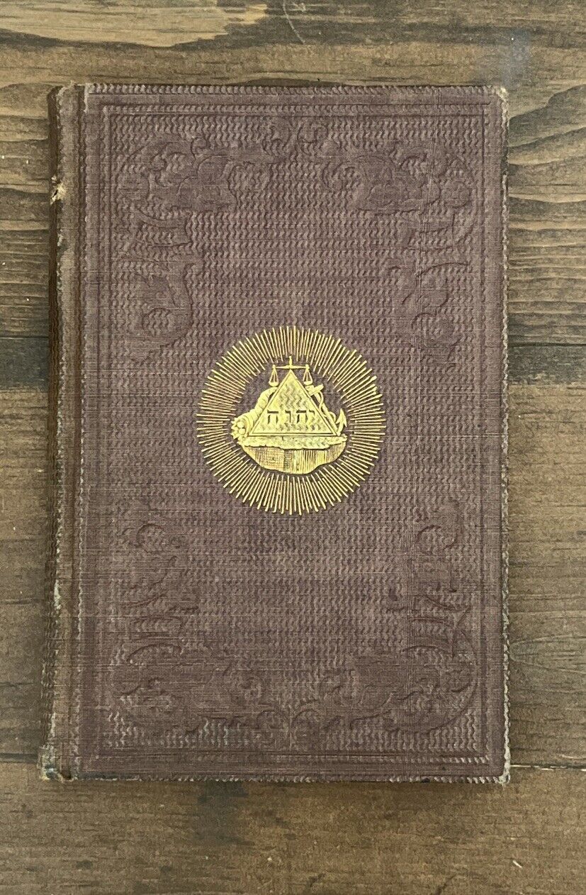 Book of the Chapter Monitorial Instructions Masonic Freemasonry by Mackey 1864
