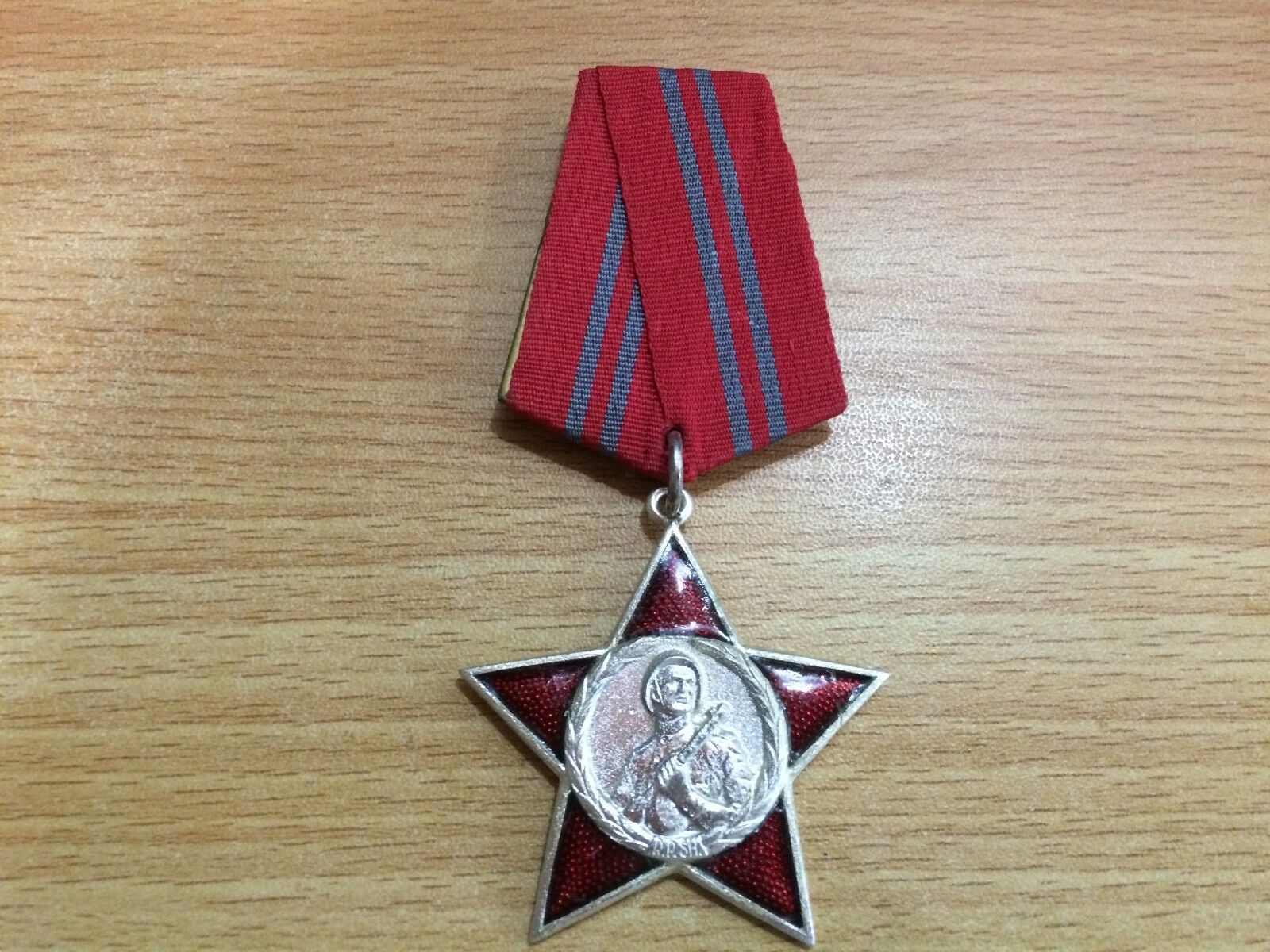 ALBANIA RED STAR ORDER 2 CLASS MEDALS & ORDERS ALBANIAN SOCIALIST REALISM