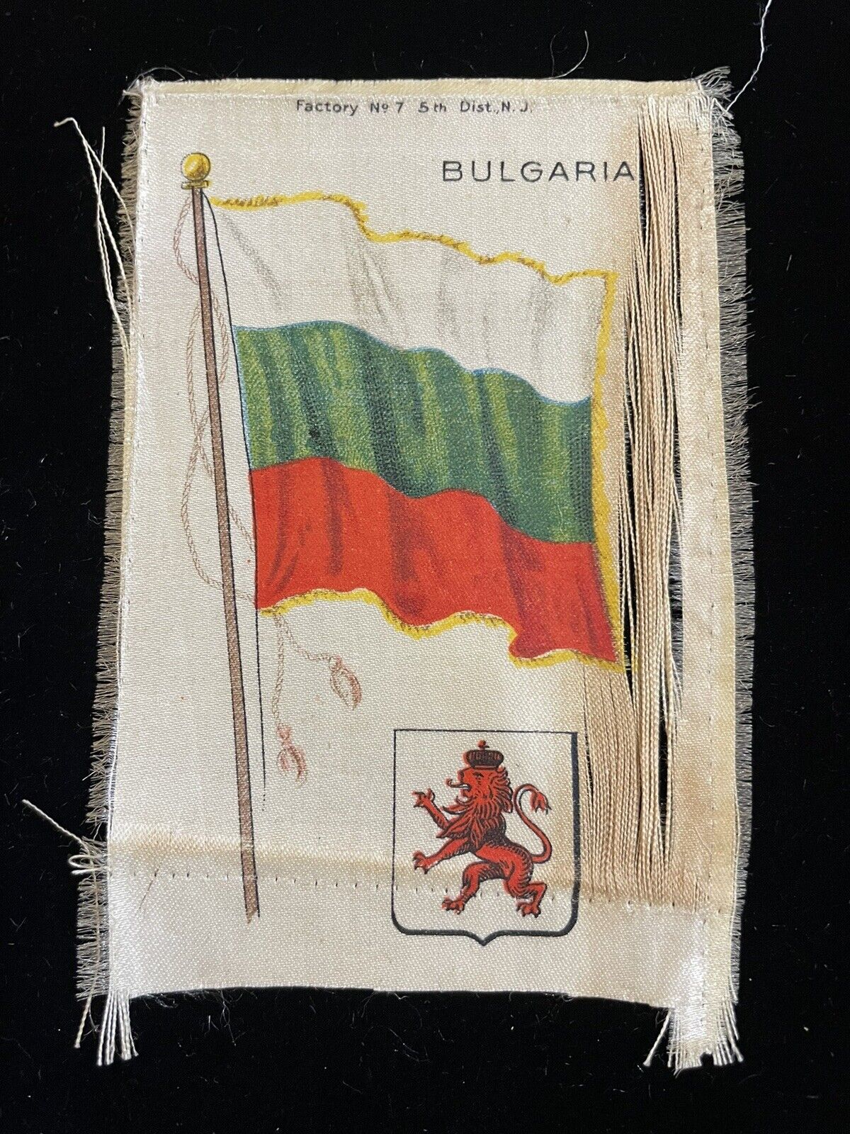 Bulgaria Flag Crowned Lion Rampant Coat Of Arms Rare Tobacco Silk Zira Cigarette