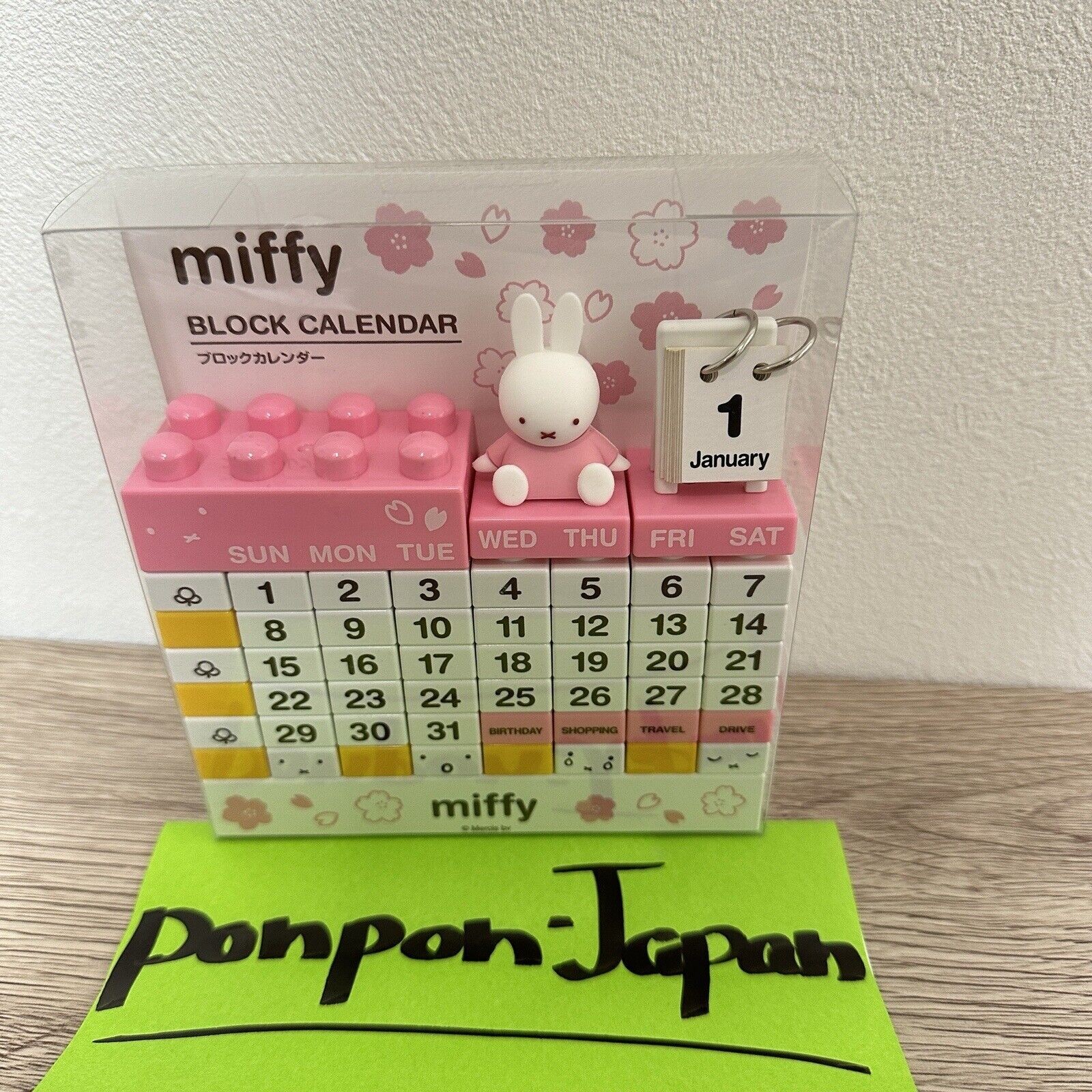 Miffy SAKURA  kitchen Block Calendar Recombination Free Perpetual Calendar