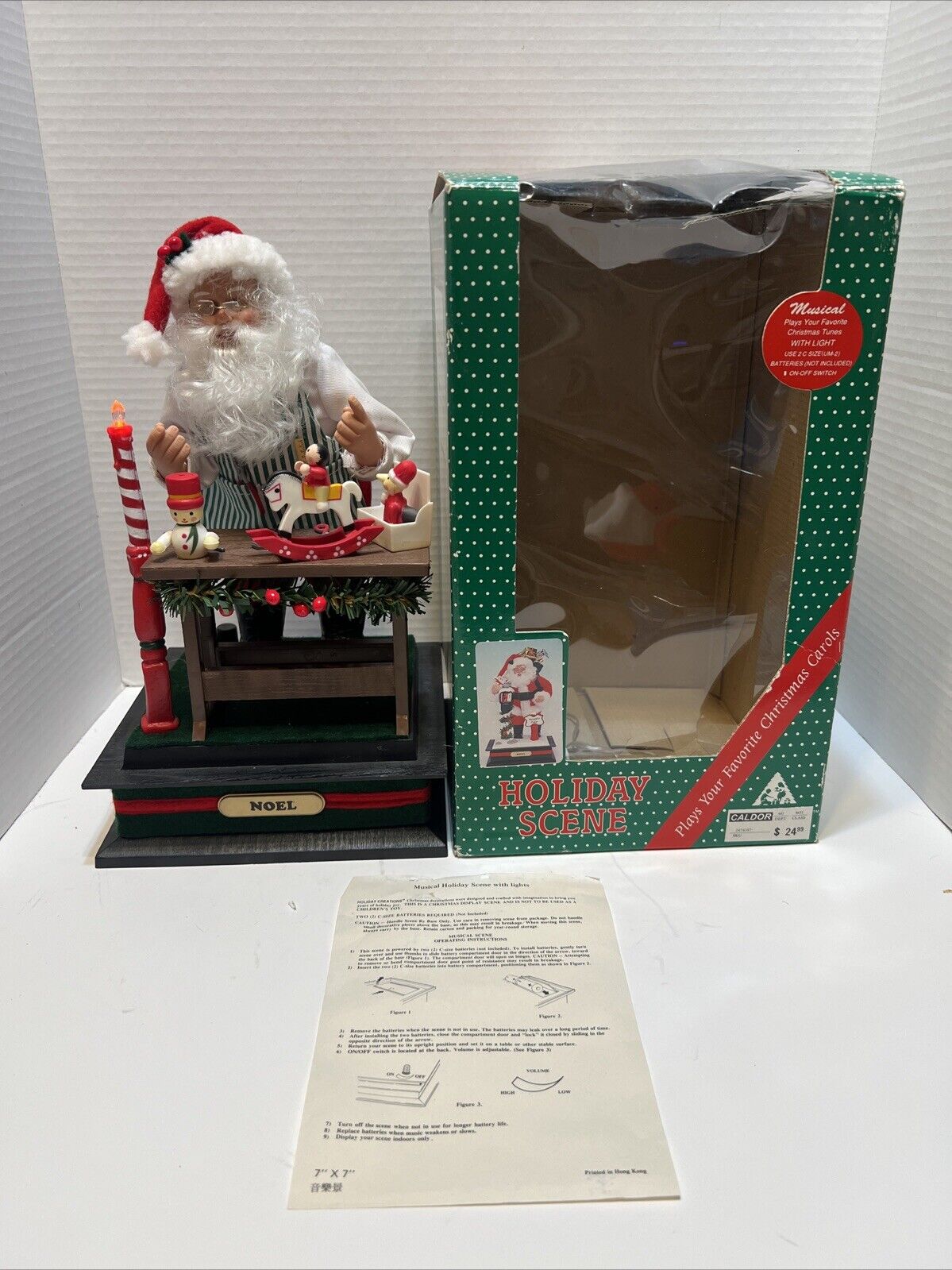 VTG 1993 Holiday Creations Musical Santa Christmas  Lights Holiday Scene WORKS