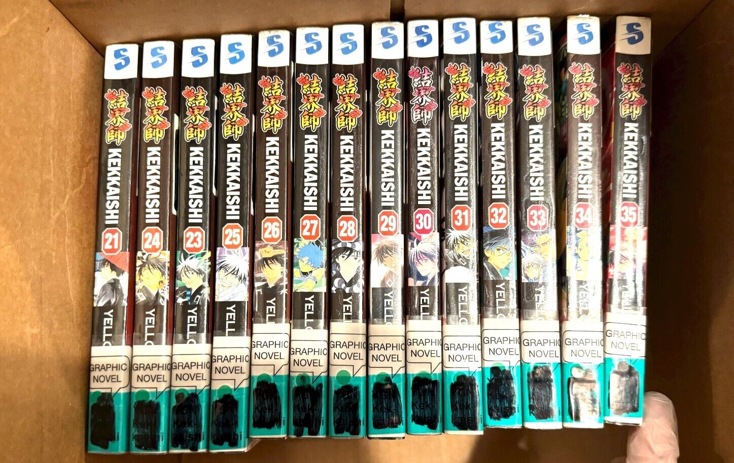 Kekkaishi Manga Mixed Volumes English Manga Lot