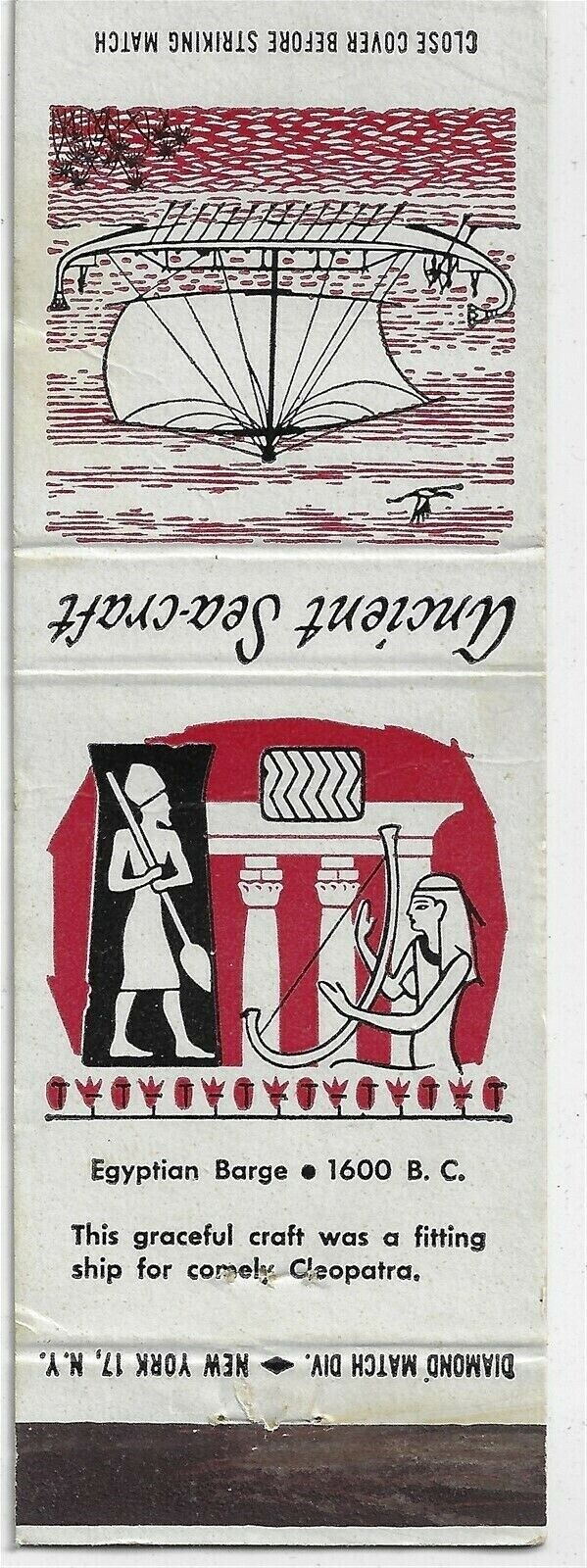 One of Contact Set Ancient Sea-craft Egyptian Barge Empty Matchcover