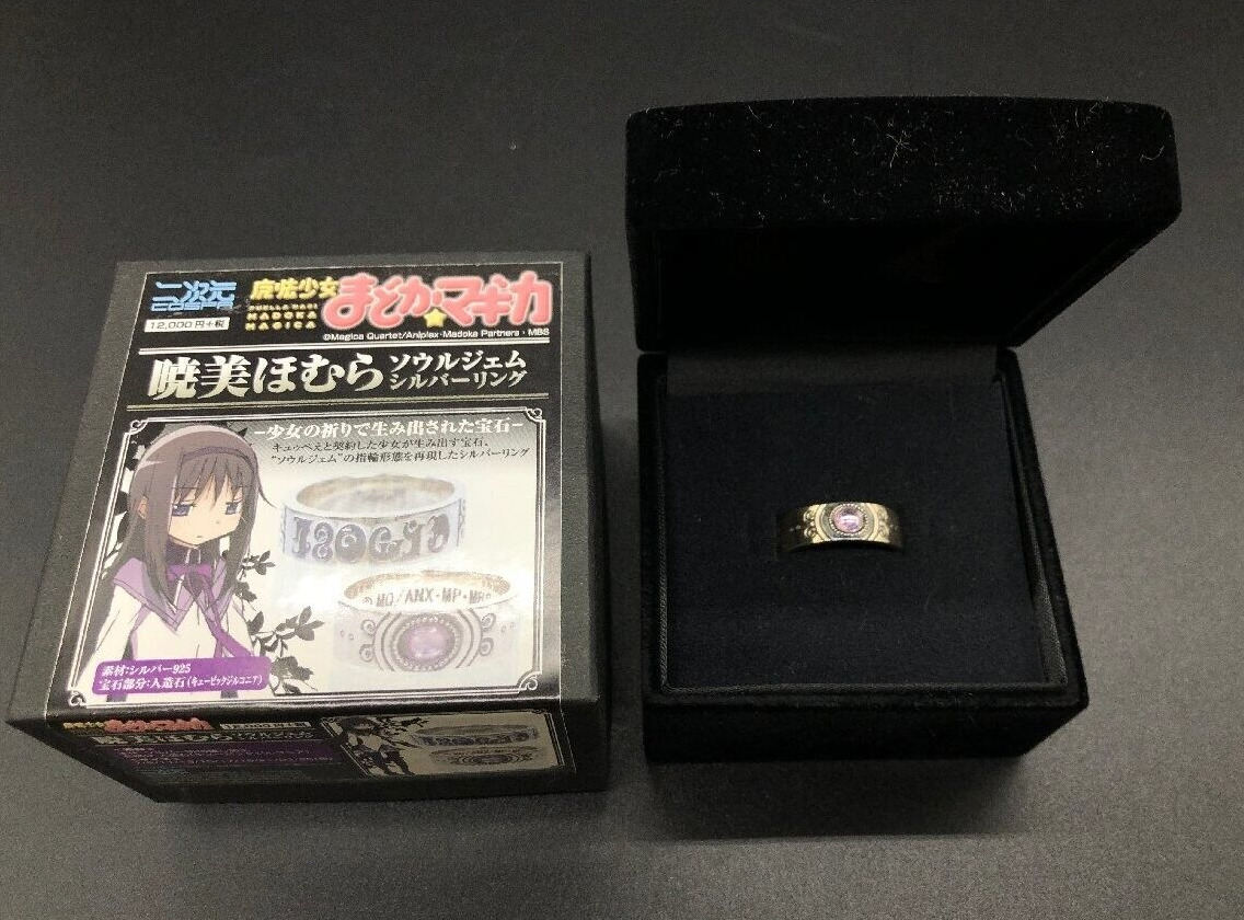 Puella Magi Madoka Magica Soul Gem Silver Ring Homura Nijigen COSPA Size 9.5