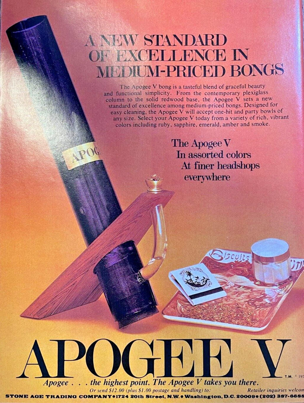 1978 Vintage Magazine AdvertisementApogee V Medium Priced Bongs