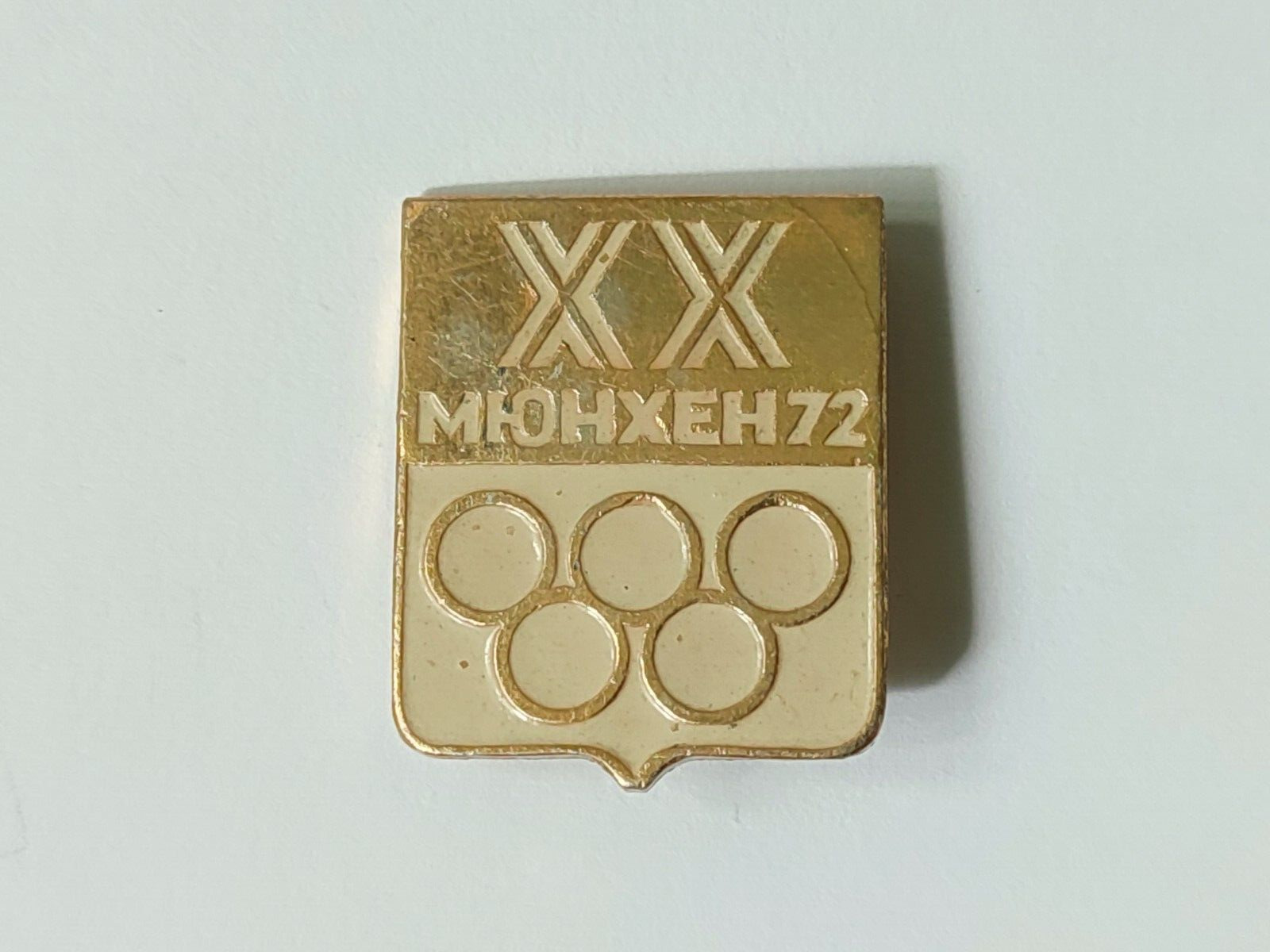 Vintage Pin Olympic Games Munich 1972 Badge Icon Pinback  USSR Old Aluminum