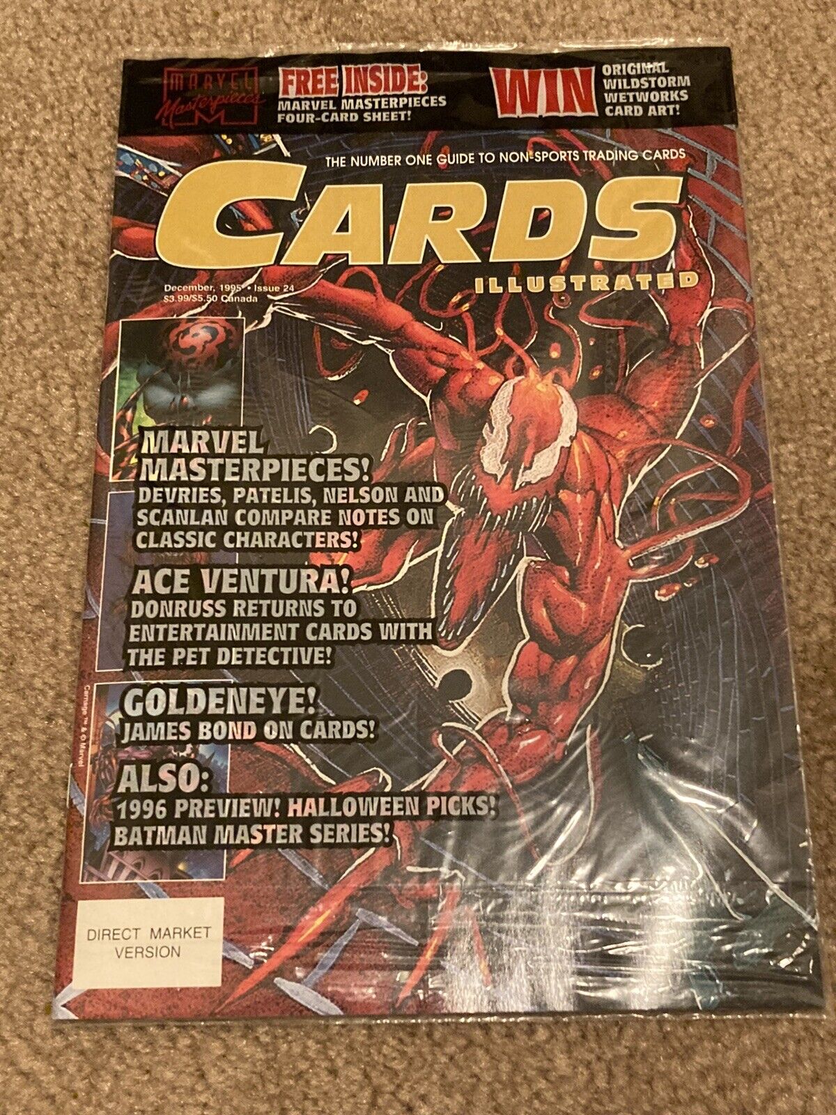 Cards Illustrated Dec 1995 SEALED Magazine Marvel Masterpieces Uncut Promo Sheet