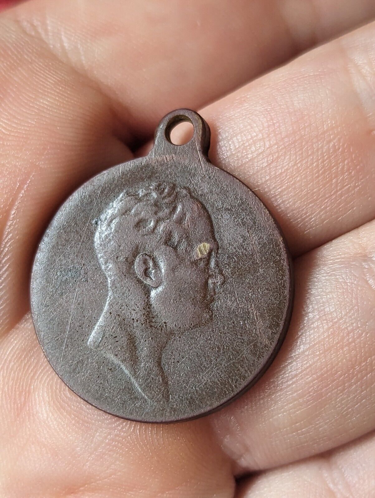 Russia Imperial Bronze Medal Antique 1812-1912 Patriotic Napoleonic Original