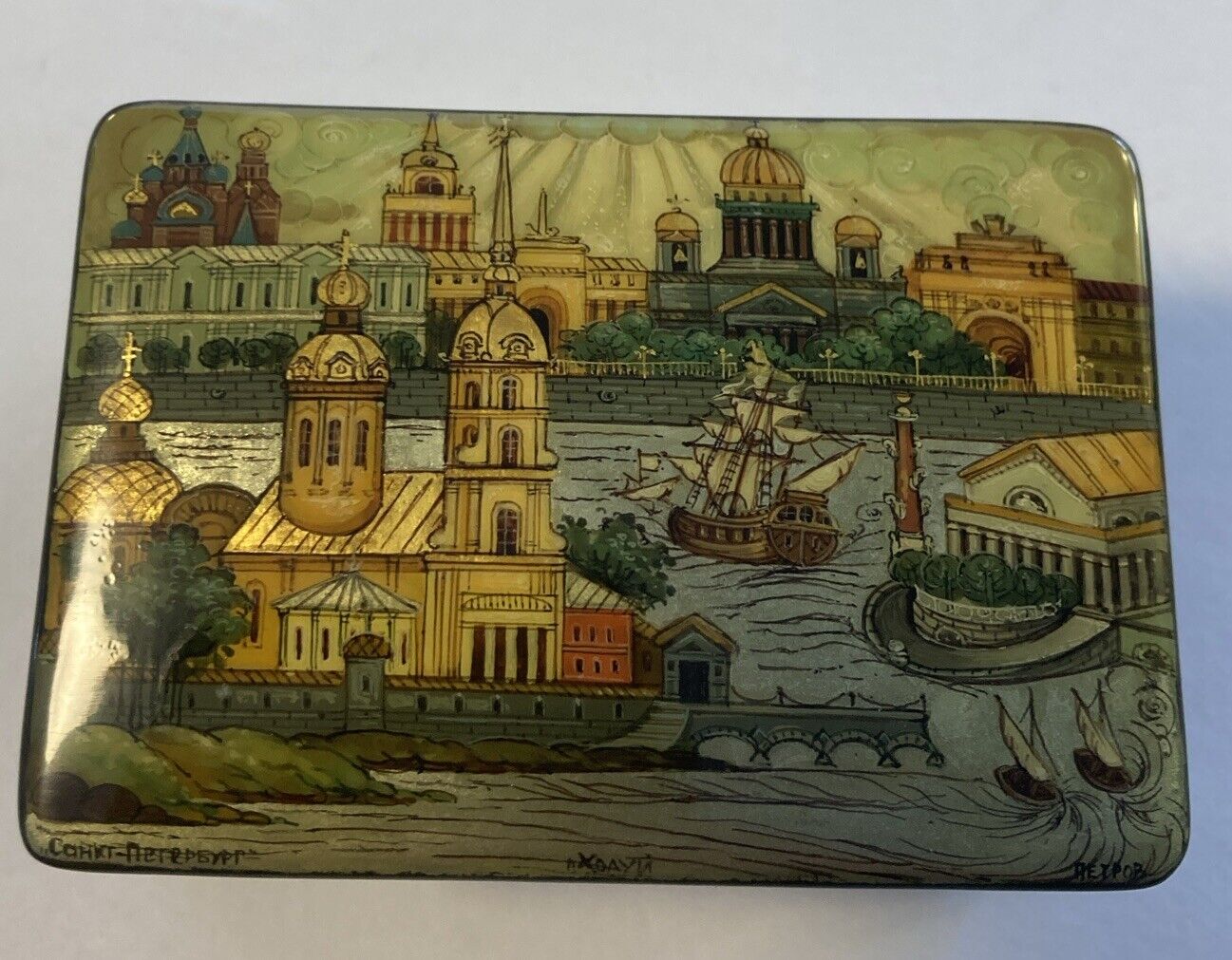 Miniature Russian Lacquer Painted Box 2”x1.5”
