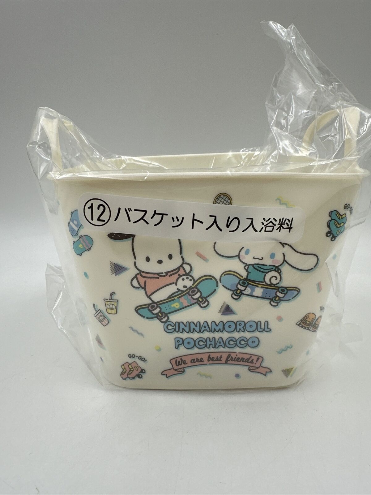 Sanrio Japan: Cinnamoroll x Pochacco Kuji: Mini Bathing Basket (F6)