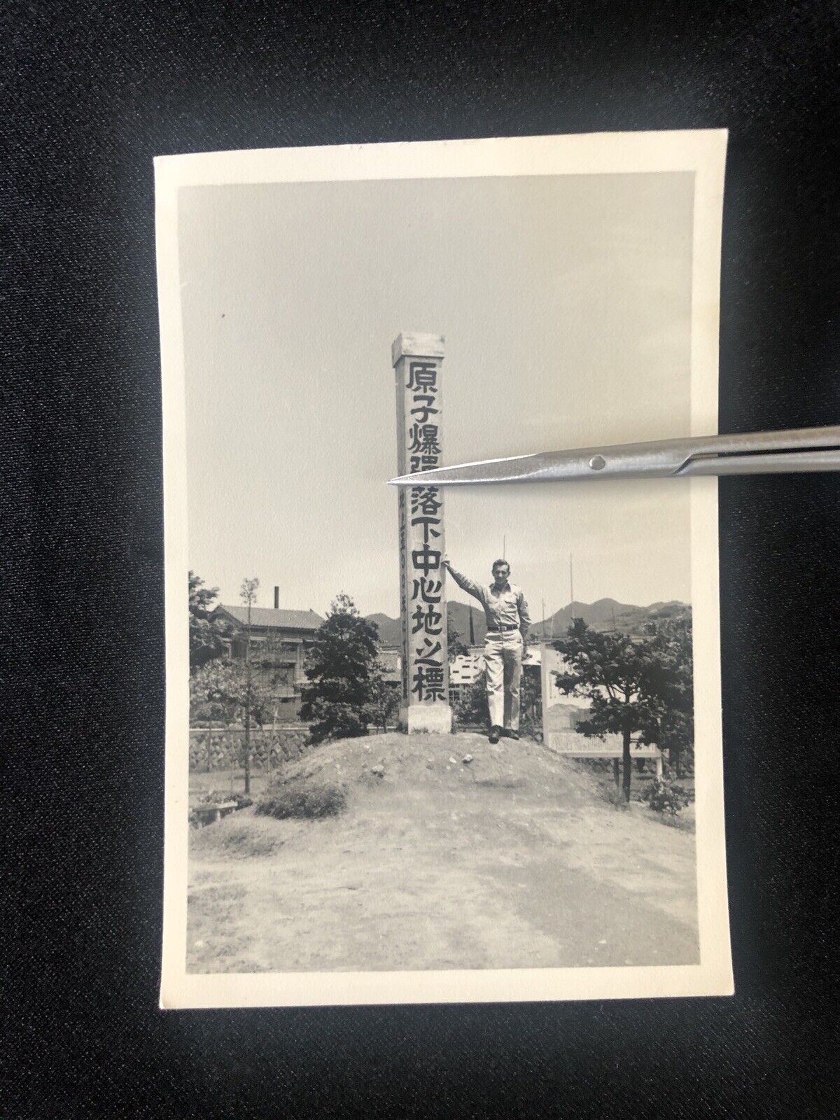 Vintage 1950 Nagasaki Japan WWII Atomic Bomb Center Monument Original Photo