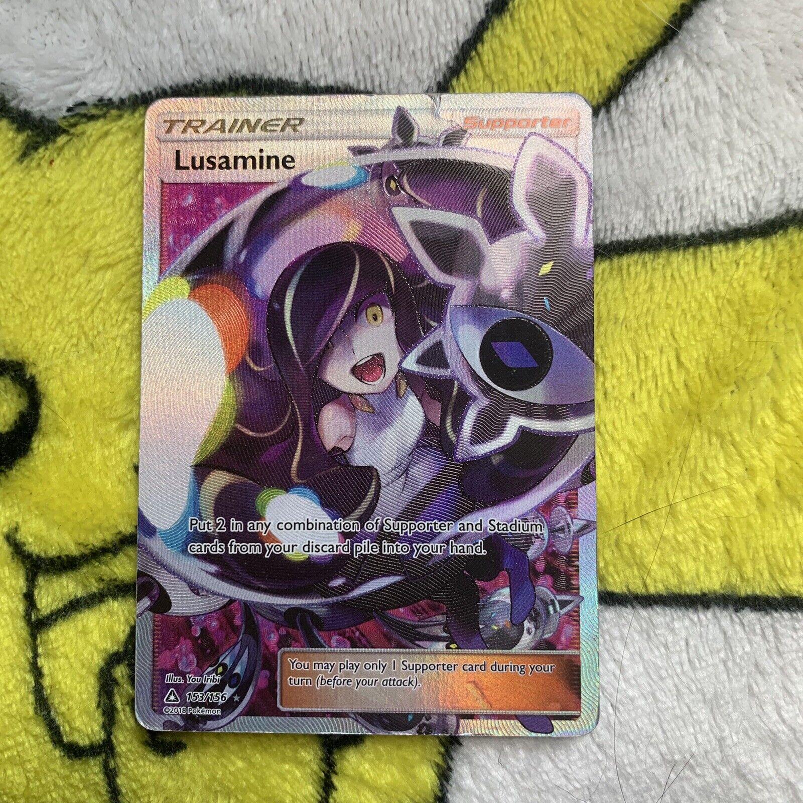 Lusamine 153/156 Ultra Prism Full Art Trainer Ultra Rare Pokemon Card