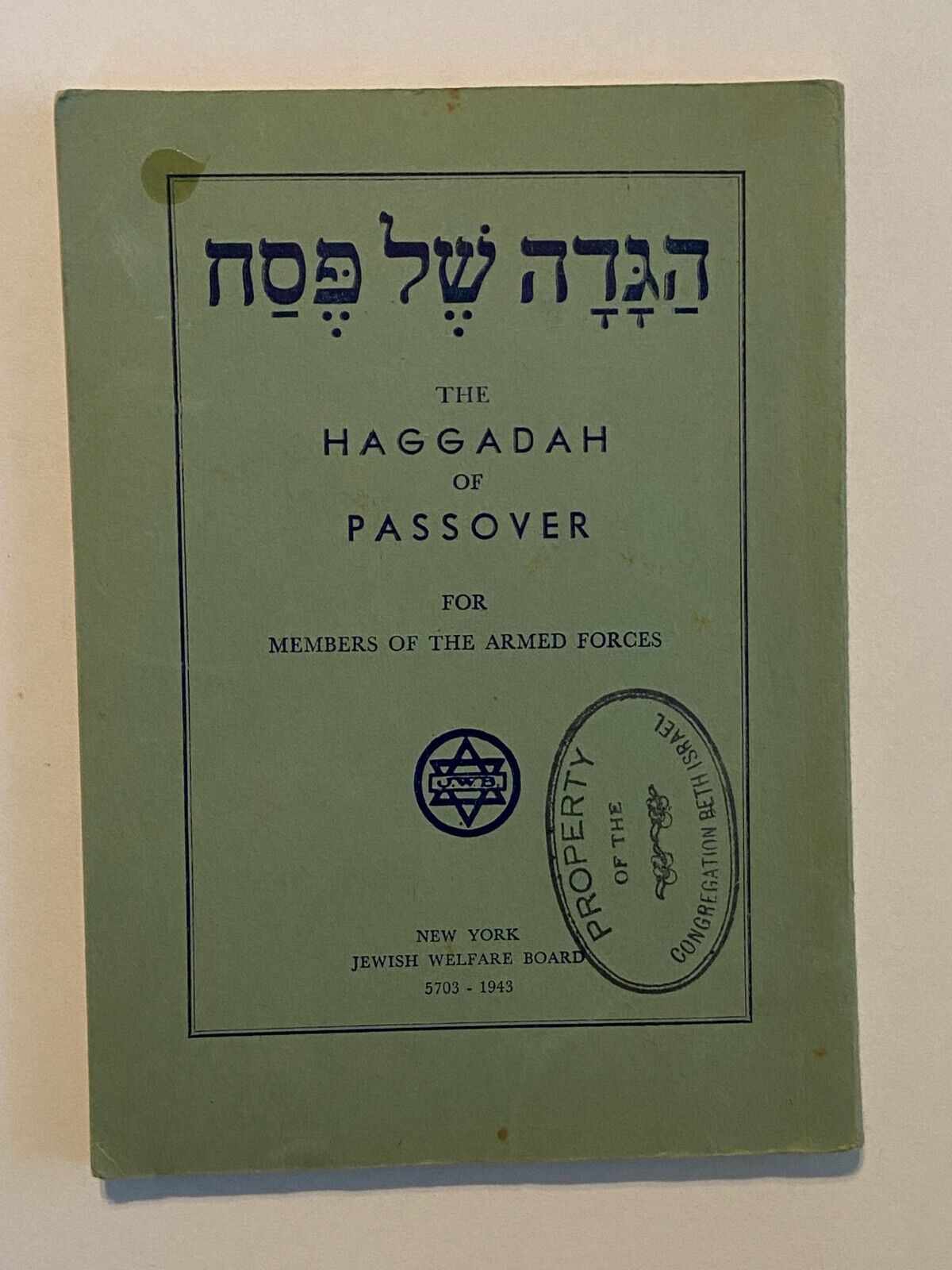 Vintage 1943 Armed Forces Passover Haggadah