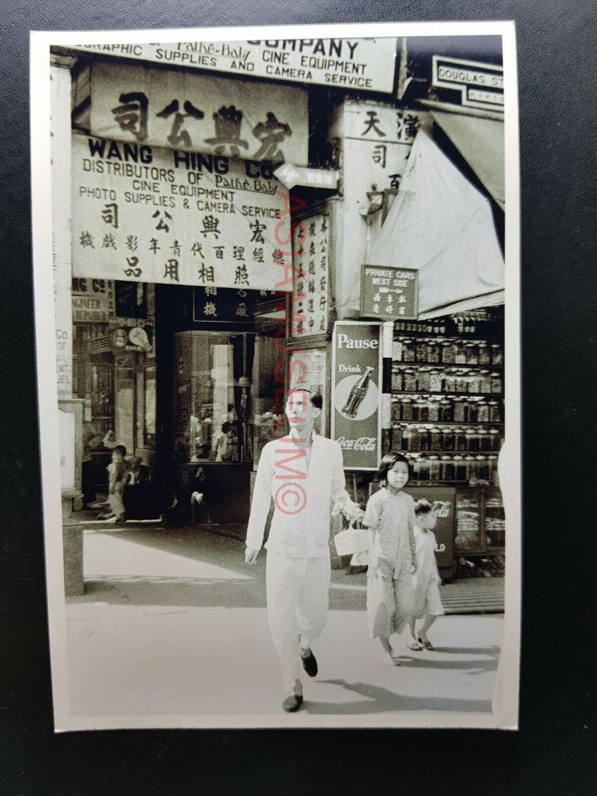 Cola Ads Douglas Street Central Vintage Old Hong Kong Photo Postcard RPPC 3043