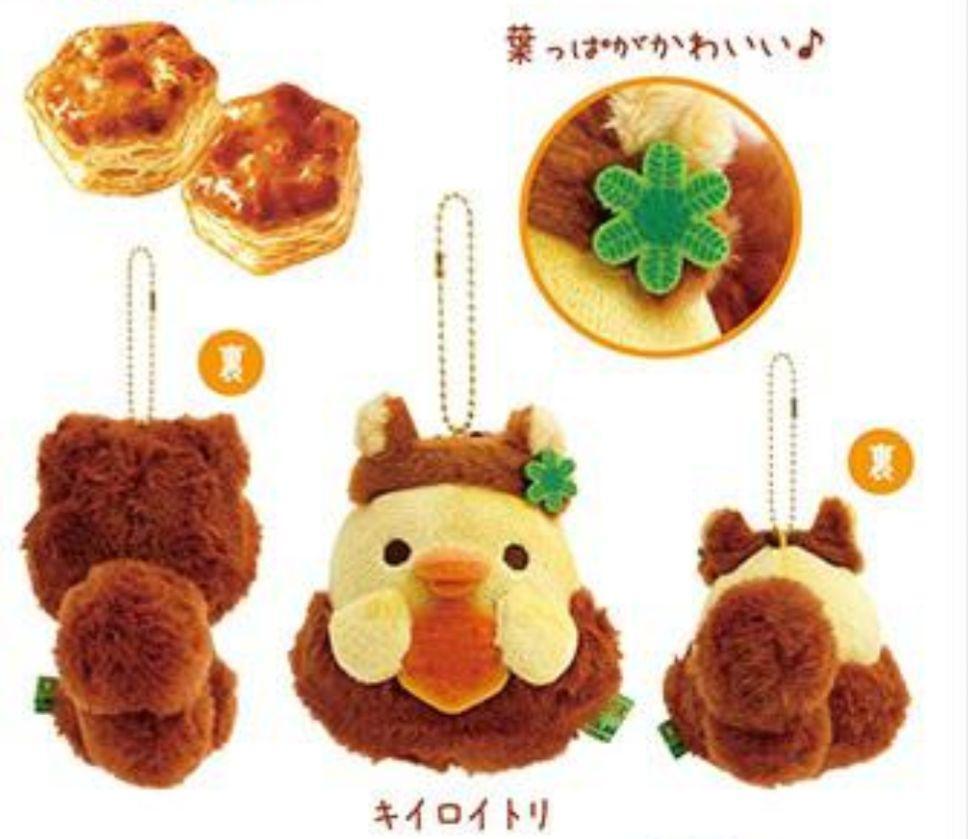 Rilakkuma Loft Rilanova Kiiroitori Pai No Mi Hanging Stuffed Toy japan