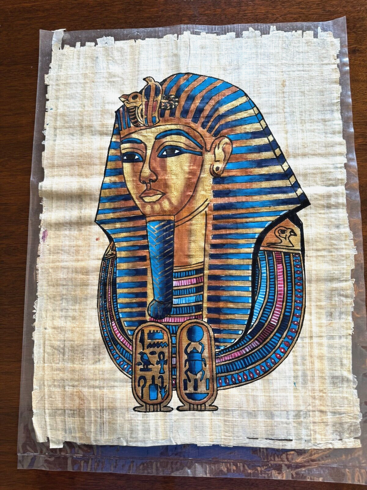 TUTANKHAMUN KING PHAROH PAPYRUS 1960’s EGYPTIAN CRAFT ART 17x13 INCHES COA # 10