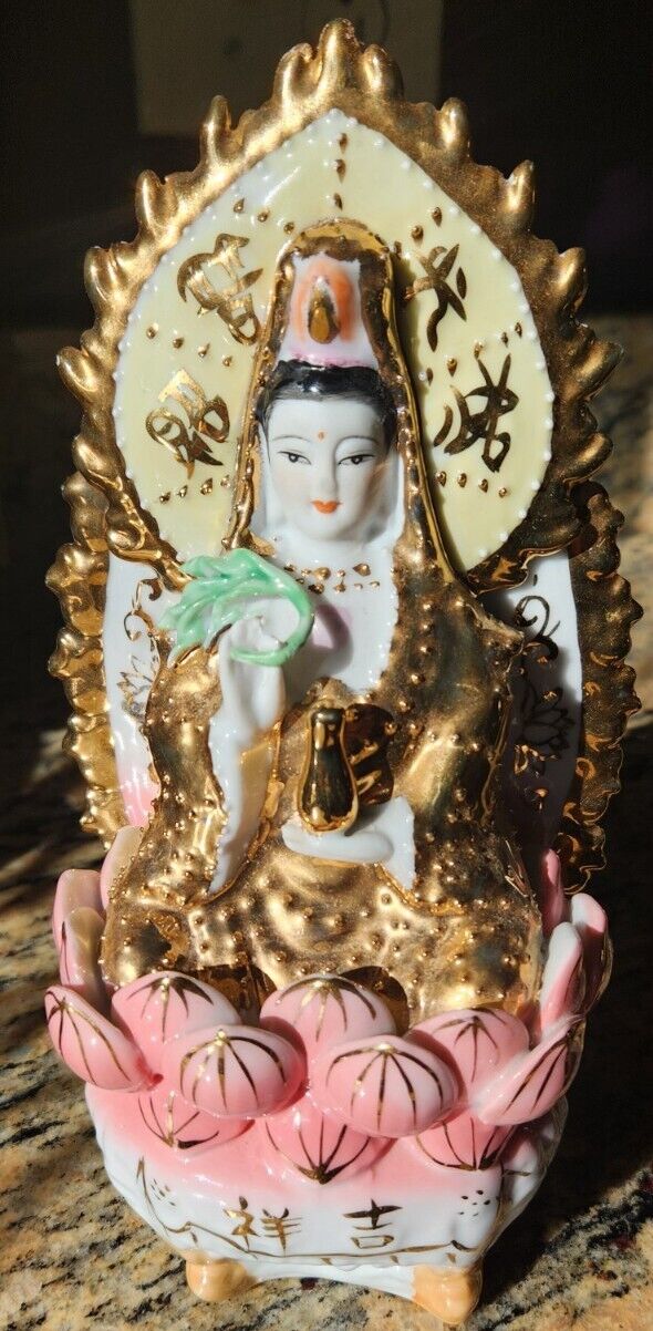Vintage Kuan Yin Guanyin Statue 8.5\