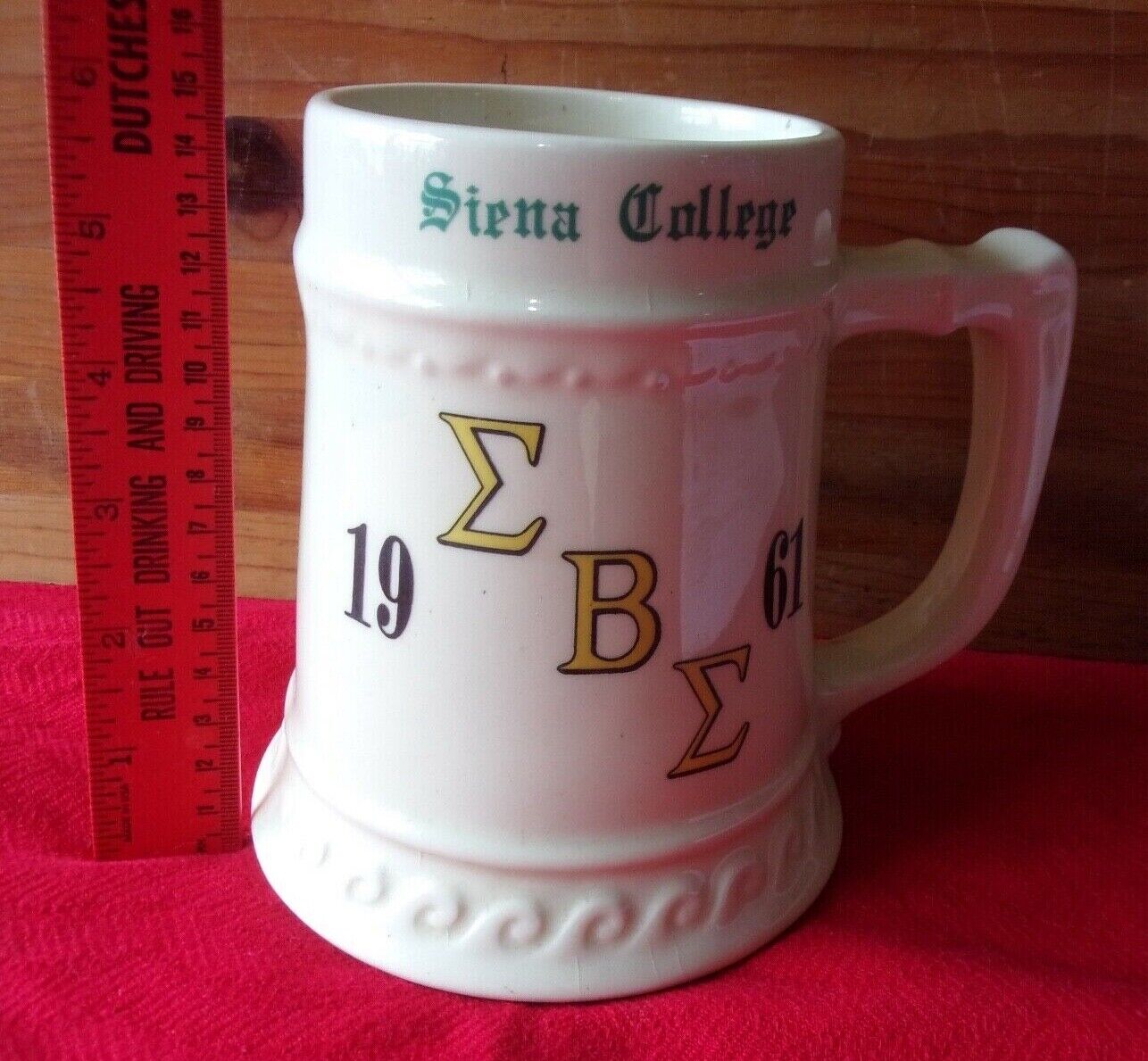 Vintage Siena College beer stein Mug 1961 Sigma Beta Sigma Fraternity Porcelain