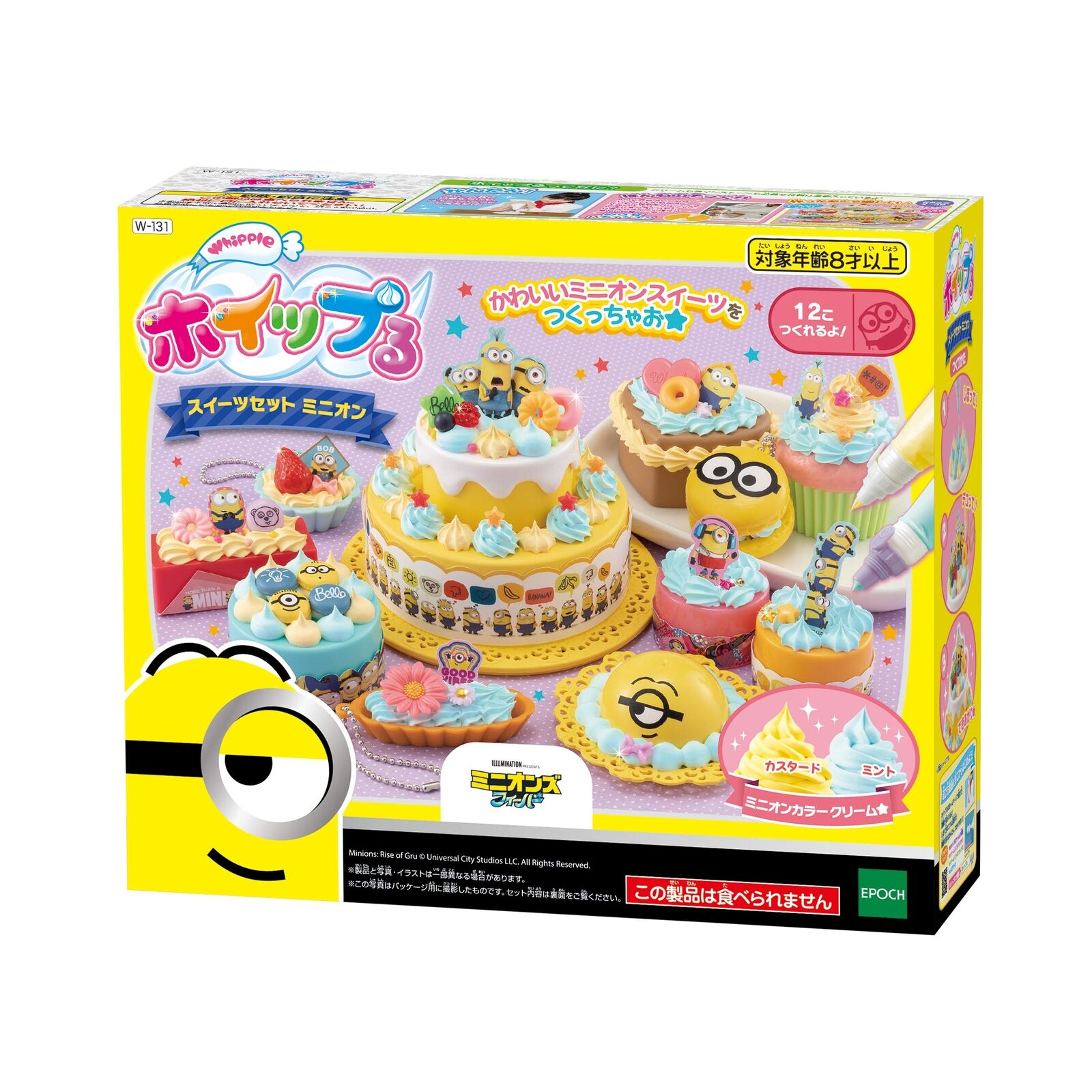 Epoch Whippuru Character Sweets Set Minion Making Toy W-131 Multicolor