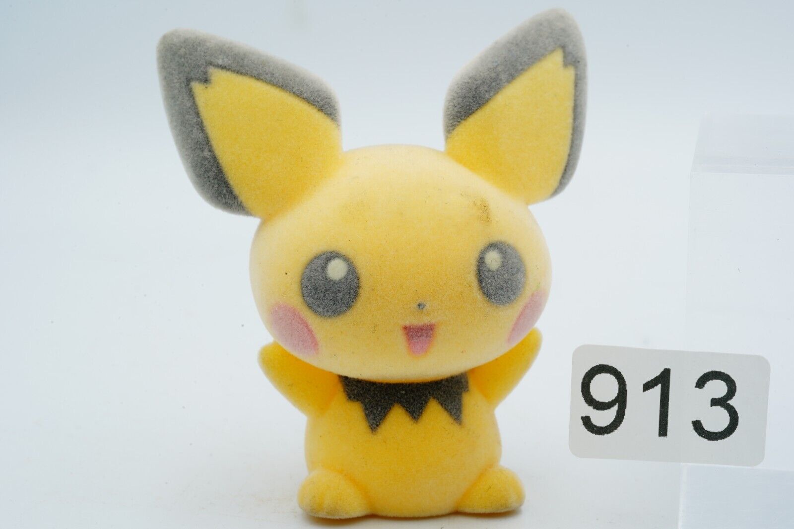 Pichu Fluffy Banpresto vintage figure Pokemon japan