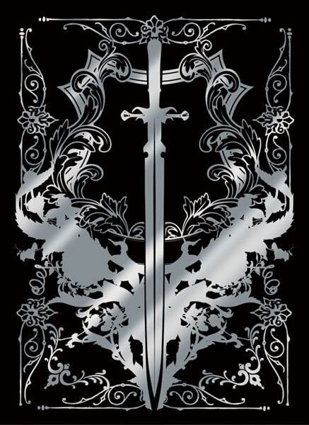 broccoli monochrome sleevePM “Sacred Sword Emblem” Revival