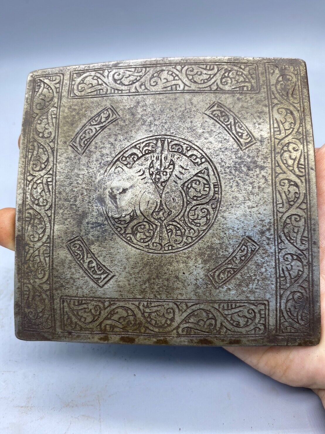 Beautiful Old Islamic Safavid Era Solid Iron Belt Buckle With Excellent Engravin