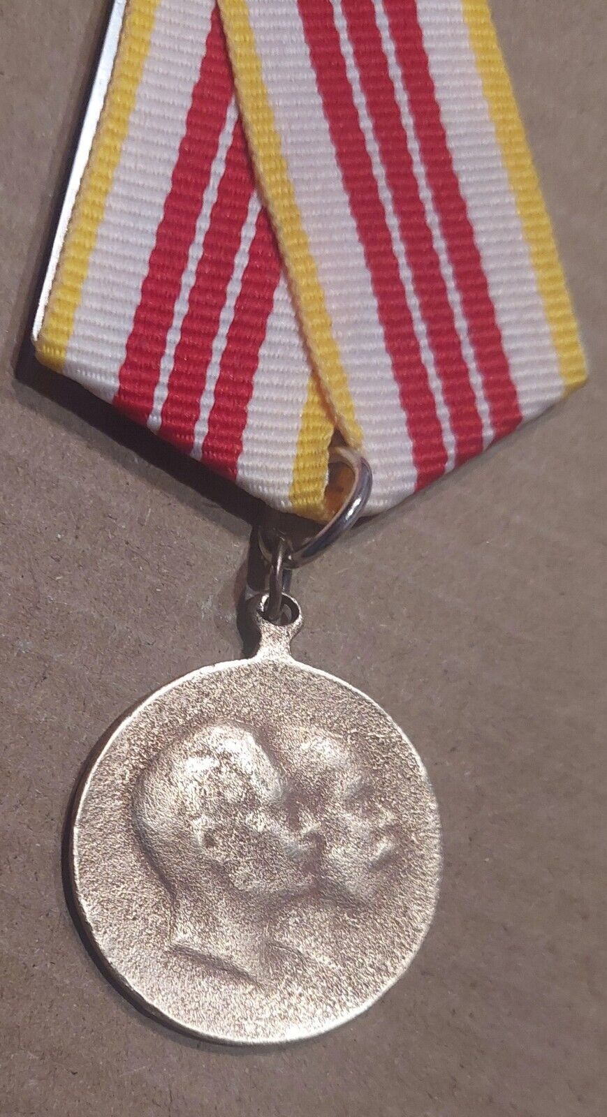 Wilhelm und Franz- 1914- Bronze - Viribus Unitis- Commemorative Medal- Original-
