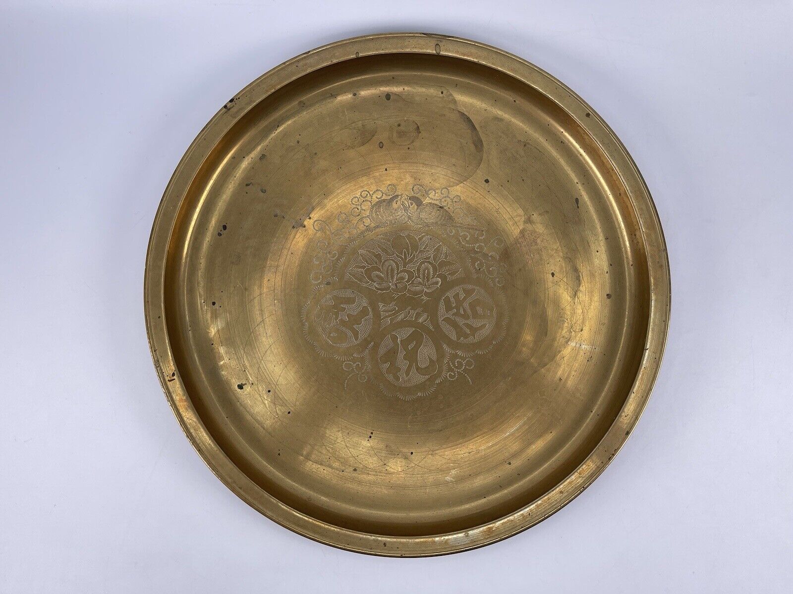 Vintage TAI. SIN. Plate Very Heavy Korean Bird Design 13.5” Inch